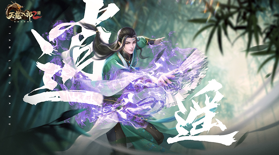 �����˲�2����ս����ң���ܽ���