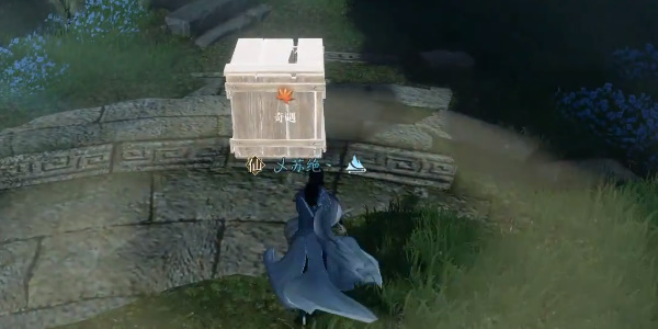 ����ˮ�����Ρ�ľ��֮��������ô��