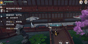 ��ˮ��������Ѱ��������λ������