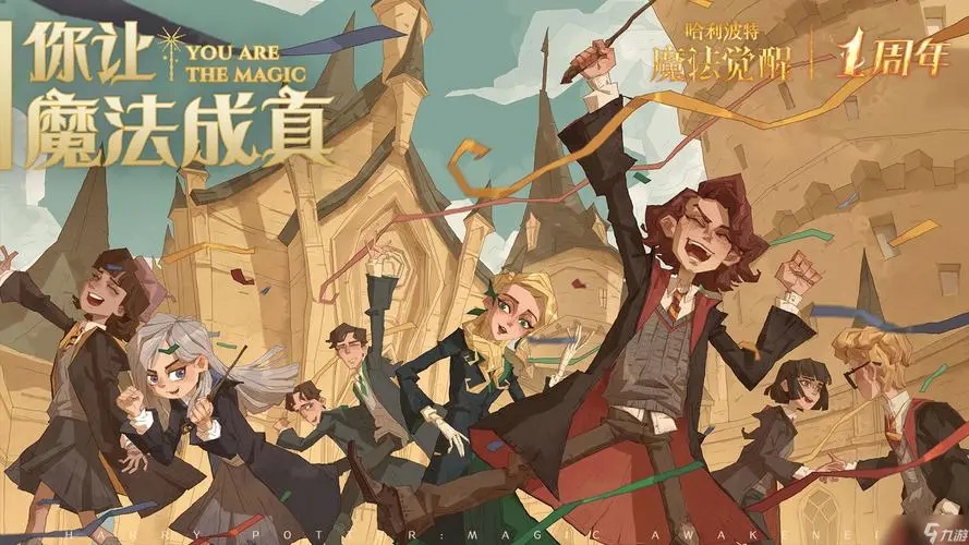 ��������ħ���������涯�ﱣ���ο���ͨ�ع���