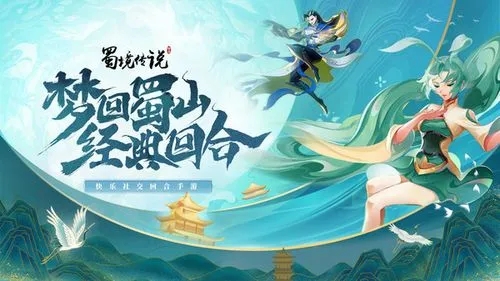 �񾳴�˵����ħ��ͨ�ع���