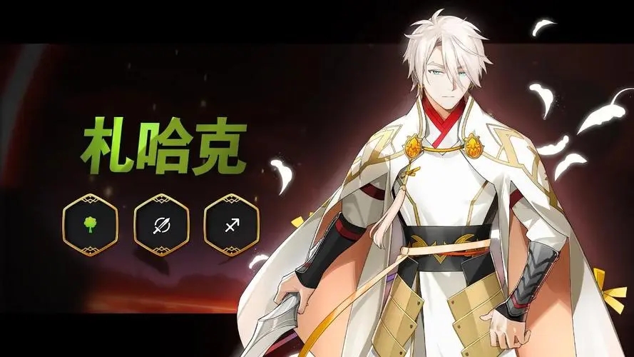 ����ʷʫ������ǿ�ȷ���