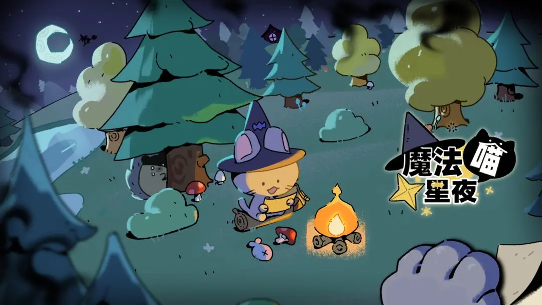 ħ������ҹ�������湥��