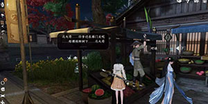 ��ˮ�����η��������ô��