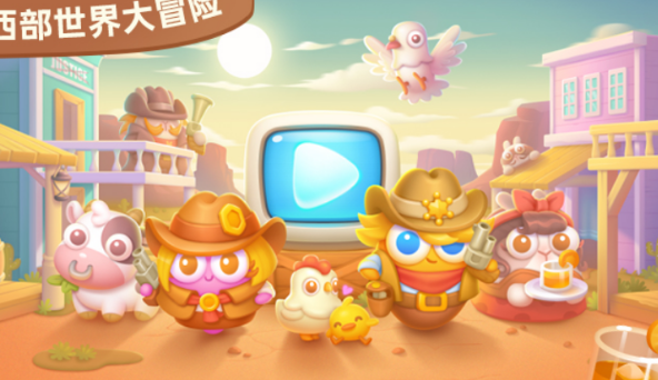 �����ܲ�4���к�æ30��ͨ���淨