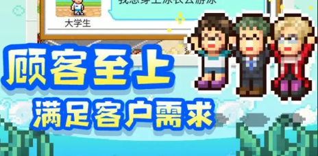 �Ϲ��ȼٵ�������ô��������