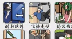 ��񹣴�������������ô����