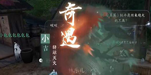 ��ˮ��������վ�����ô��