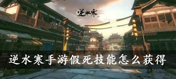 ��ˮ�����μ���������ô���