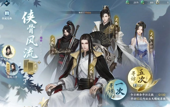 ��ˮ����������Ⱥ�������Ƽ�