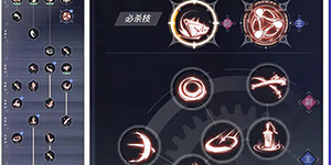 ���˿�սʿ������ô����