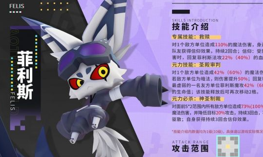 ��͹�������η���˹������ʲô