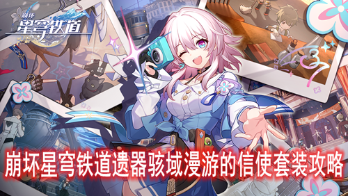 ����������������������ε���ʹ��װ����