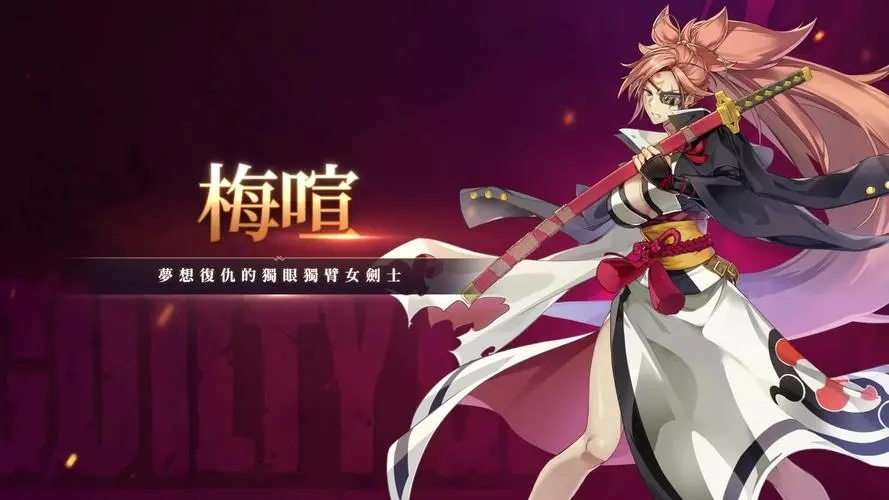 ����ʷʫ÷����ɫ����