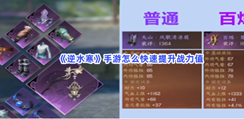 ��ˮ��������ô��������ս��ֵ