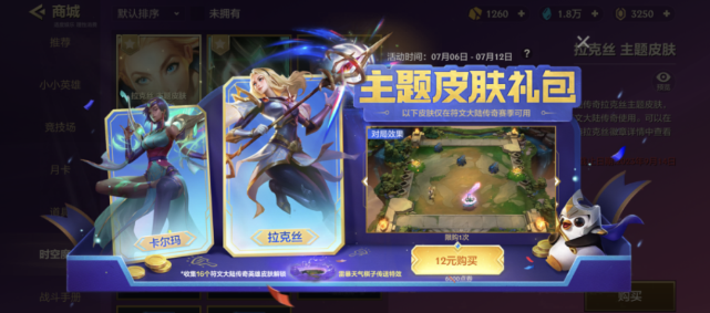 �����֮ս����˿����������Ƥ����÷�ʽ����