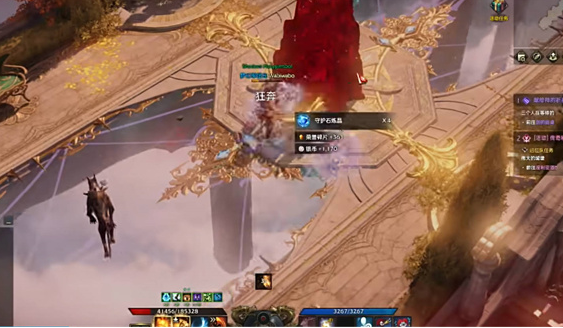 ���˷��۽�һ��;������