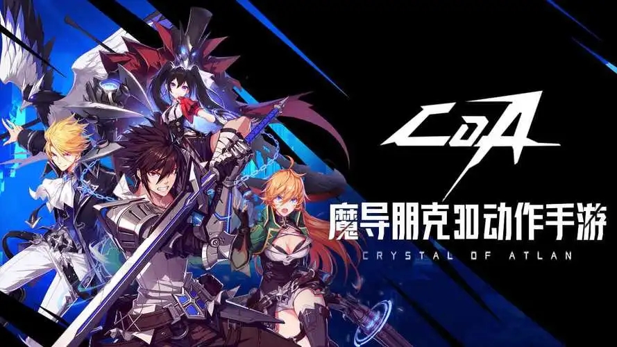 ����ħ��ʿתְ����