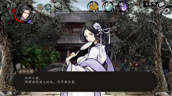 ������̷׽����ȫ��ֹ���