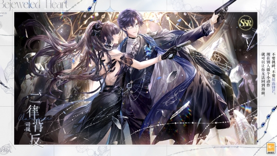 ʱ���еĻ�����˾ᰶ��ɱ�������������