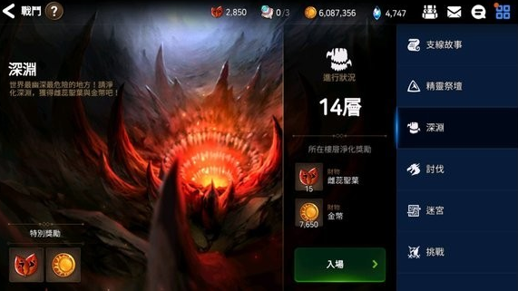 ����ʷʫ��Ԩ������ʲô��;