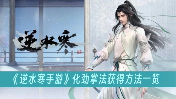 ����ˮ�����Ρ������Ʒ���÷���һ��