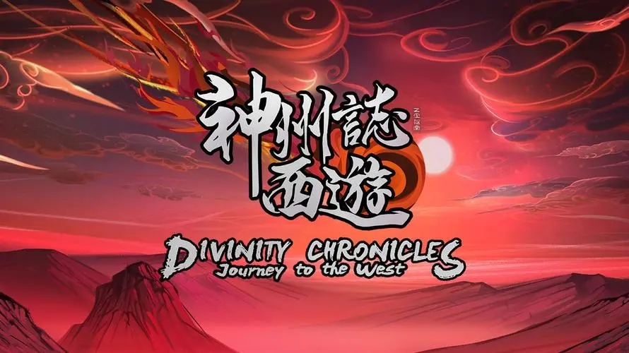 ����־����boss��ħ�򷨹���