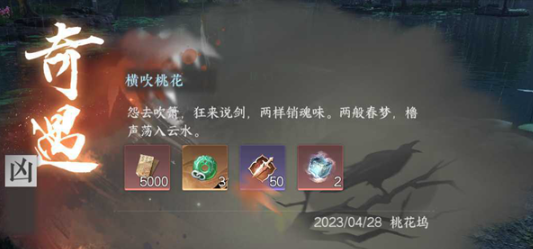 ��ˮ�����κᴵ�һ�����������ô��