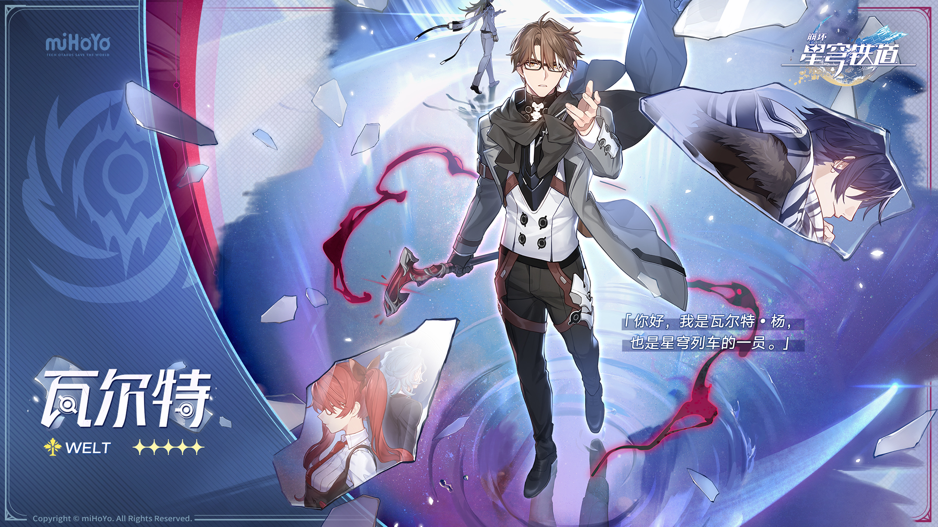 ������������߶����ǻ����