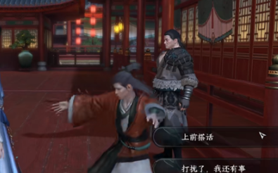 ��ˮ�����ΰ��ӽ�ȹ���