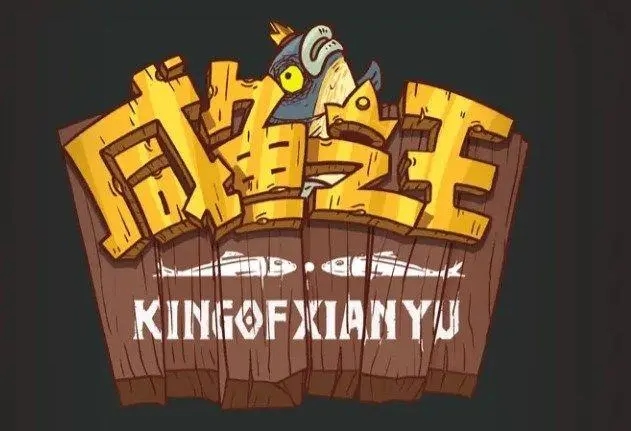 ����֮��˾��ܲ��C�����淨����