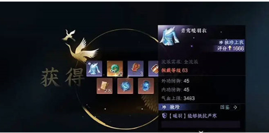 ��ˮ�����ζ���װ����ô��õ�