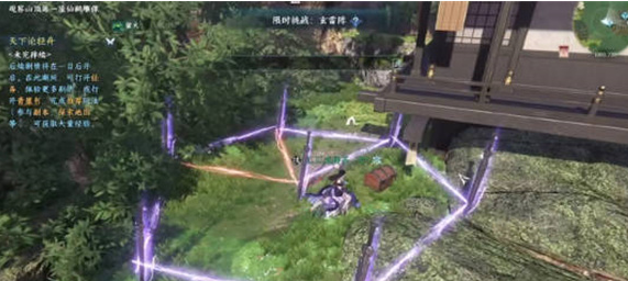 ��ˮ����������ɽ�鼮�ռ�ȫ����