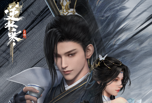 ��ˮ�����ν����Ż���������