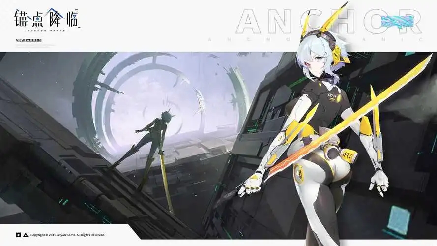 ê�㽵��սԱս������;��һ��