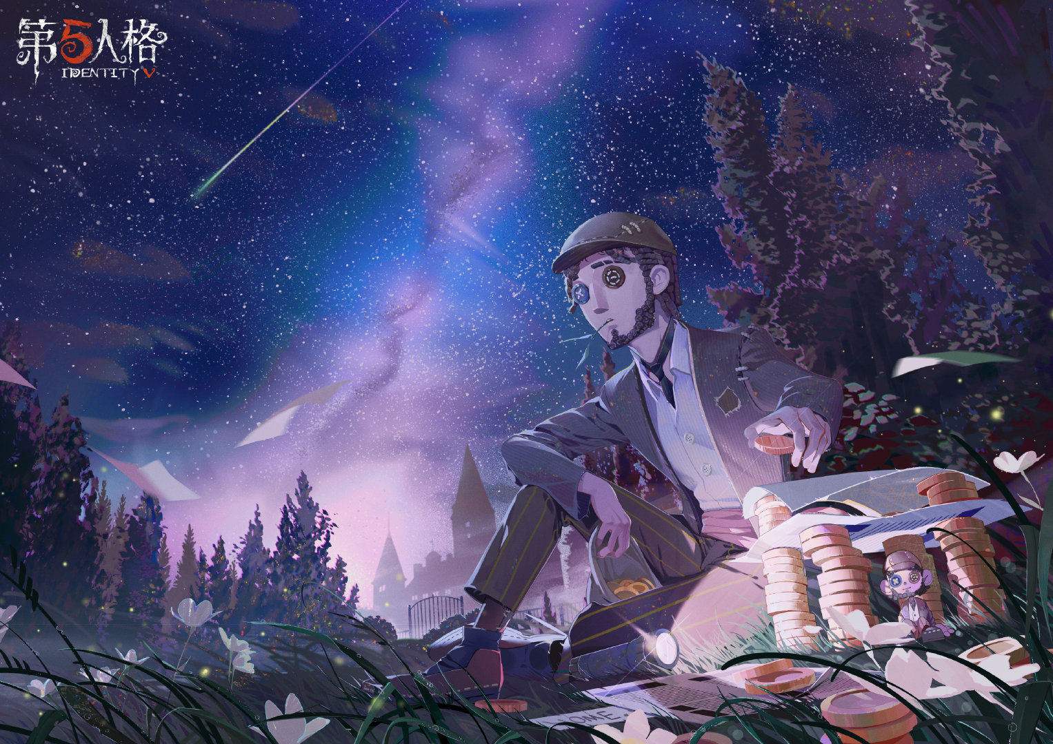 �����˸���Ƽ�ȫ���淨����