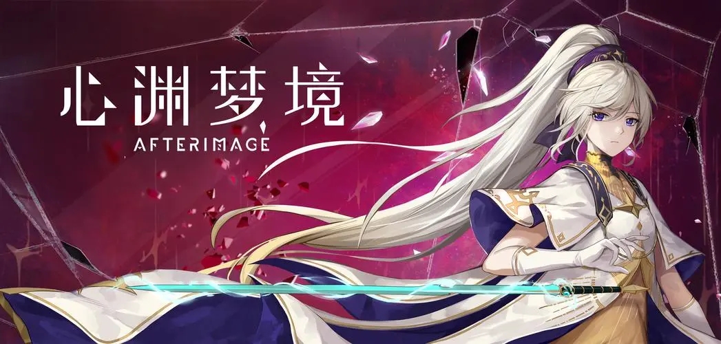 ��Ԩ�ξ�ǰ�������Ƽ�