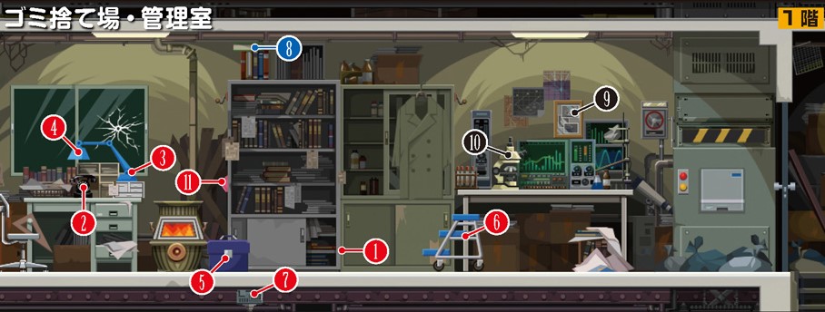 �����Ƶ�����PM08ʱ23��ͨ�ع���