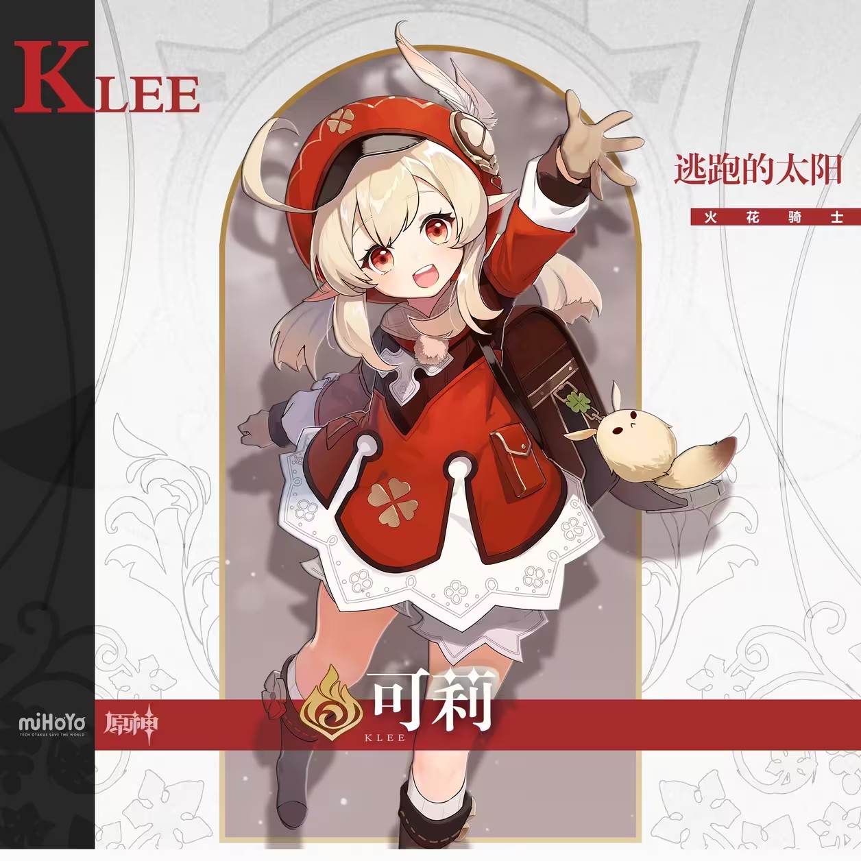 ԭ�����ͻ�Ʋ����ռ�����