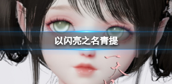 ������֮��������������id