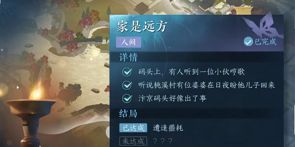 ����ˮ�����Ρ�����Զ��������ô��