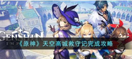 ԭ����ո߳Ǿ��ؼ���ô���