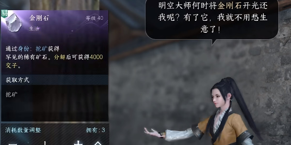 ����ˮ�����Ρ����յ�����������ô��