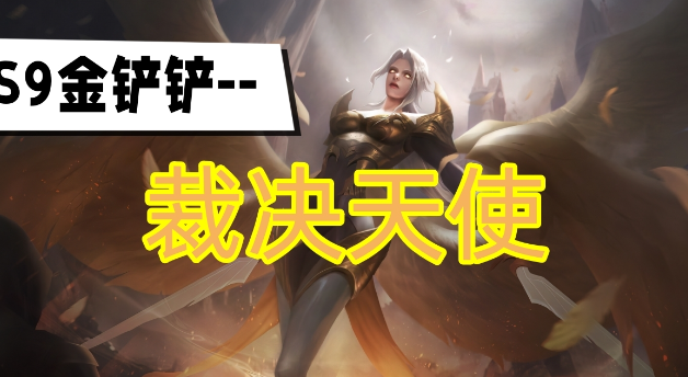 �����֮ս�þ���ʹ������ô��