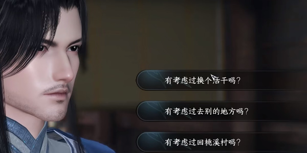 ����ˮ�����Ρ�����Զ��������ô��