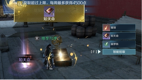 ��ˮ��������ѧ����֪������ô��