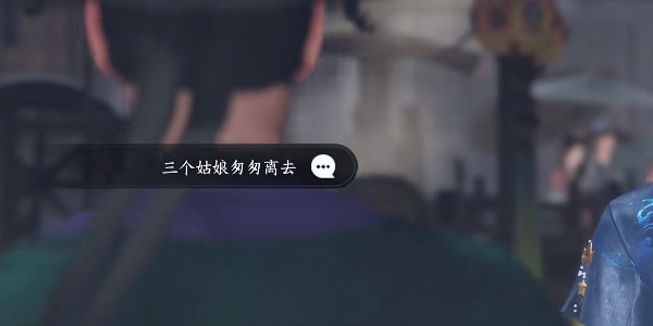 ����ˮ�����Ρ�����һ��������ô��