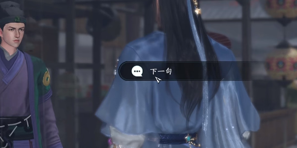 ����ˮ�����Ρ�����һ��������ô��