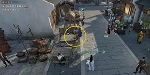 ��ˮ��������������ô��