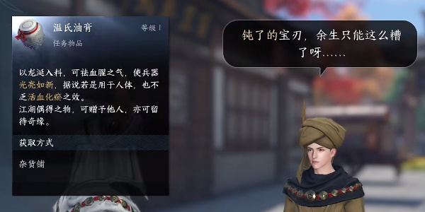 ����ˮ�����Ρ�������������ô��